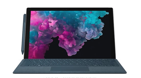 打安镇从 Mac 切换到 Microsoft Surface